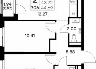 Продажа двухкомнатной квартиры, 44.7 м2, Владимир, Тракторная улица, 43