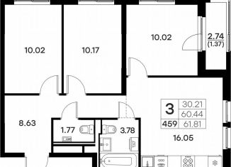 Продам 3-комнатную квартиру, 61.8 м2, Владимир, Тракторная улица, 43, Октябрьский район