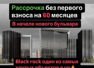 2-комнатная квартира на продажу, 50.6 м2, Грозный, проспект В.В. Путина, 3