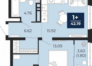 Продажа 1-ком. квартиры, 42.2 м2, Тюмень, Ленинский округ