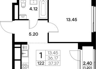 1-ком. квартира на продажу, 37.4 м2, Владимирская область, Тракторная улица, 43