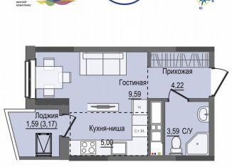 Продаю квартиру студию, 24 м2, Ижевск, Первомайский район, жилой комплекс Рио, 2