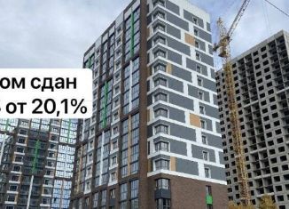 Продажа трехкомнатной квартиры, 84.2 м2, Алтайский край, 6-я Нагорная улица, 15Г/1к2