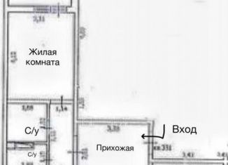 Продается трехкомнатная квартира, 73 м2, Оренбург, улица Терешковой, 134А