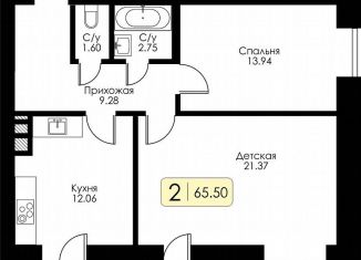 Продаю 2-комнатную квартиру, 65.5 м2, Смоленск, Ипподромный проезд