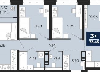 3-комнатная квартира на продажу, 73.5 м2, Тюмень, Ленинский округ
