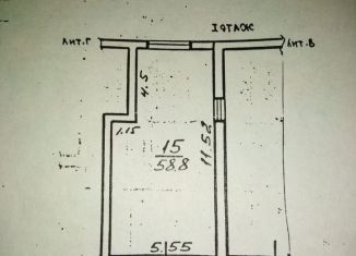 Сдам в аренду гараж, 30 м2, Сыктывкар, улица Комарова, 9А