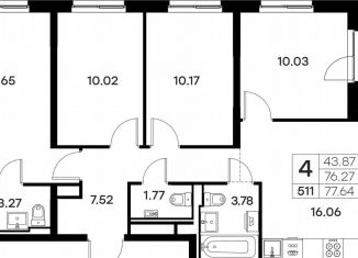 Продажа четырехкомнатной квартиры, 77.6 м2, Владимир, Тракторная улица, 43, Октябрьский район