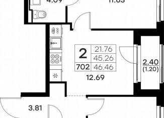 Продам 2-ком. квартиру, 46.5 м2, Владимирская область, Тракторная улица, 43