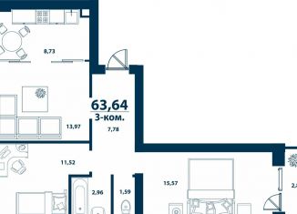 Продается 3-комнатная квартира, 63.6 м2, деревня Ветошниково