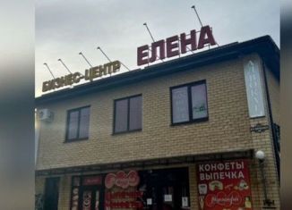 Сдаю в аренду офис, 30 м2, Ставропольский край, улица Куличенко, 86