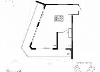 Продается однокомнатная квартира, 84.6 м2, посёлок Утёс