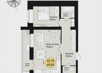 Продается 1-комнатная квартира, 49.1 м2, Йошкар-Ола, Фестивальная улица, микрорайон Западный