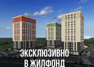 Продажа 2-ком. квартиры, 64.8 м2, Брянск