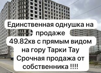 Однокомнатная квартира на продажу, 49.8 м2, Махачкала, улица Перова, 13Б, Советский внутригородской район