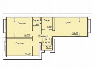 Продается 2-ком. квартира, 72.2 м2, Оренбург, Новая улица, 52/4