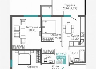 Продажа 3-комнатной квартиры, 79 м2, Симферополь, проспект Александра Суворова, 107