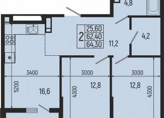 Продажа 3-ком. квартиры, 63.5 м2, Майкоп, площадь Ленина