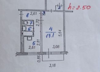 Продам двухкомнатную квартиру, 45.7 м2, Новокузнецк, улица Метёлкина, 13