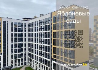 Продажа однокомнатной квартиры, 40 м2, Воронежская область, улица Шишкова, 140Б/21