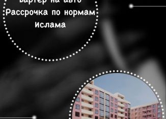 Продам 1-ком. квартиру, 49.5 м2, Махачкала, Кировский внутригородской район, Благородная улица, 75