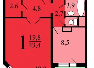 Однокомнатная квартира на продажу, 42.3 м2, Москва, станция Щербинка, улица Брусилова, 33к1