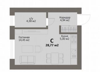 Продам квартиру студию, 28.8 м2, Челябинская область