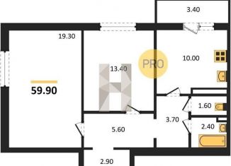 Продается 2-комнатная квартира, 59.9 м2, посёлок Отрадное