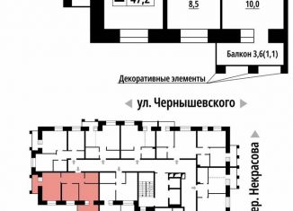 Двухкомнатная квартира на продажу, 47.2 м2, Алтайский край, улица Чернышевского, 39