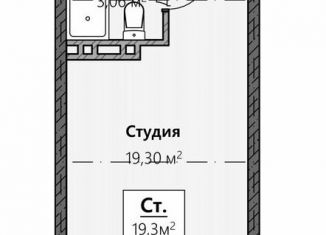 Продается квартира студия, 22 м2, Махачкала