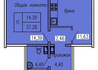 Продаю однокомнатную квартиру, 37.3 м2, Чебоксары, улица П.В. Дементьева, поз16