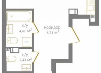 Продаю 2-комнатную квартиру, 71.7 м2, Нижний Новгород, метро Горьковская