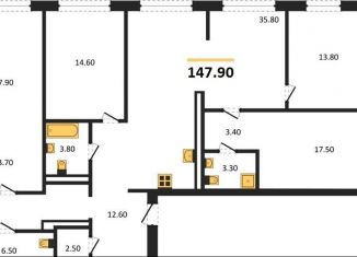 Четырехкомнатная квартира на продажу, 147.9 м2, Новосибирск