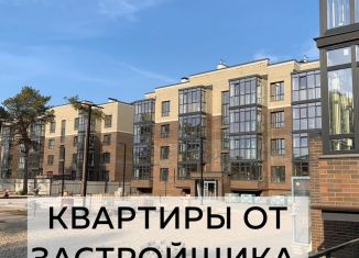 2-ком. квартира на продажу, 67.8 м2, Ярославль, Кавказская улица, 13