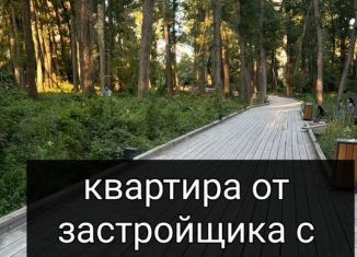 Продам однокомнатную квартиру, 51.3 м2, Дагестан, улица Магомедтагирова, 190