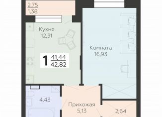 Продажа 1-ком. квартиры, 42.8 м2, Воронеж, Коминтерновский район, улица Независимости, 78