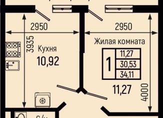 Продажа однокомнатной квартиры, 34.1 м2, село Небуг