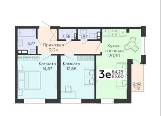 Продажа 3-комнатной квартиры, 65.6 м2, Воронеж, улица 45-й Стрелковой Дивизии, 113, Коминтерновский район