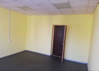 Офис в аренду, 21 м2, Карелия, Первомайская улица, 8