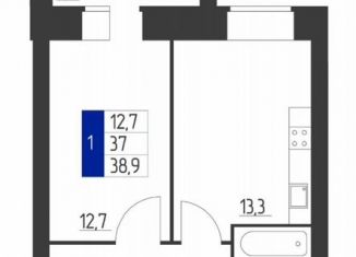 1-комнатная квартира на продажу, 38.9 м2, Октябрьский, проспект Ленина, 90