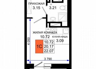 Продаю квартиру студию, 22 м2, Ростов-на-Дону, Октябрьский район, Элеваторный переулок, 6/3