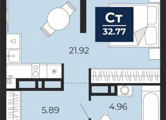 Продам квартиру студию, 32.8 м2, Тюмень, Калининский округ, Арктическая улица, 12