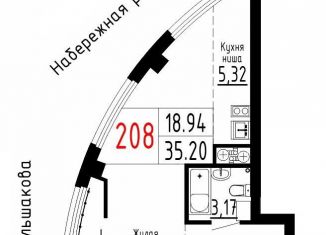 Продажа квартиры студии, 35.2 м2, Екатеринбург, метро Площадь 1905 года