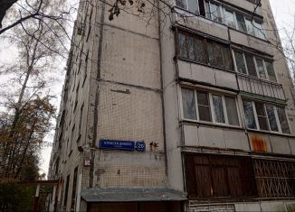 Продается квартира студия, 20.5 м2, Москва, улица Алексея Дикого, 20, ВАО