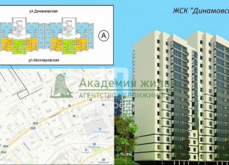 Продается трехкомнатная квартира, 83.4 м2, Саратовская область, Миллеровская улица, 28