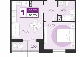 Продается 1-комнатная квартира, 35.2 м2, Брянск, Бежицкий район