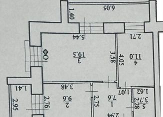 2-ком. квартира на продажу, 57.5 м2, Благовещенск, Литейная улица, 95