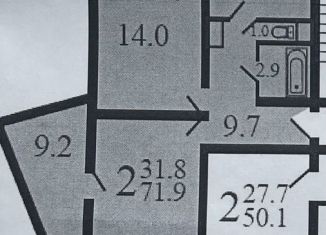 2-ком. квартира на продажу, 71.9 м2, Москва, улица Вертолётчиков, 5к1, район Некрасовка