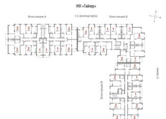 Продажа двухкомнатной квартиры, 65 м2, Саратов, Крайняя улица, 87, Кировский район