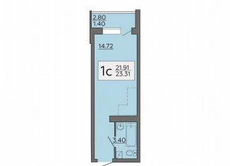 Продам квартиру студию, 23.3 м2, Воронеж, Советский район, улица Теплоэнергетиков, 17к2